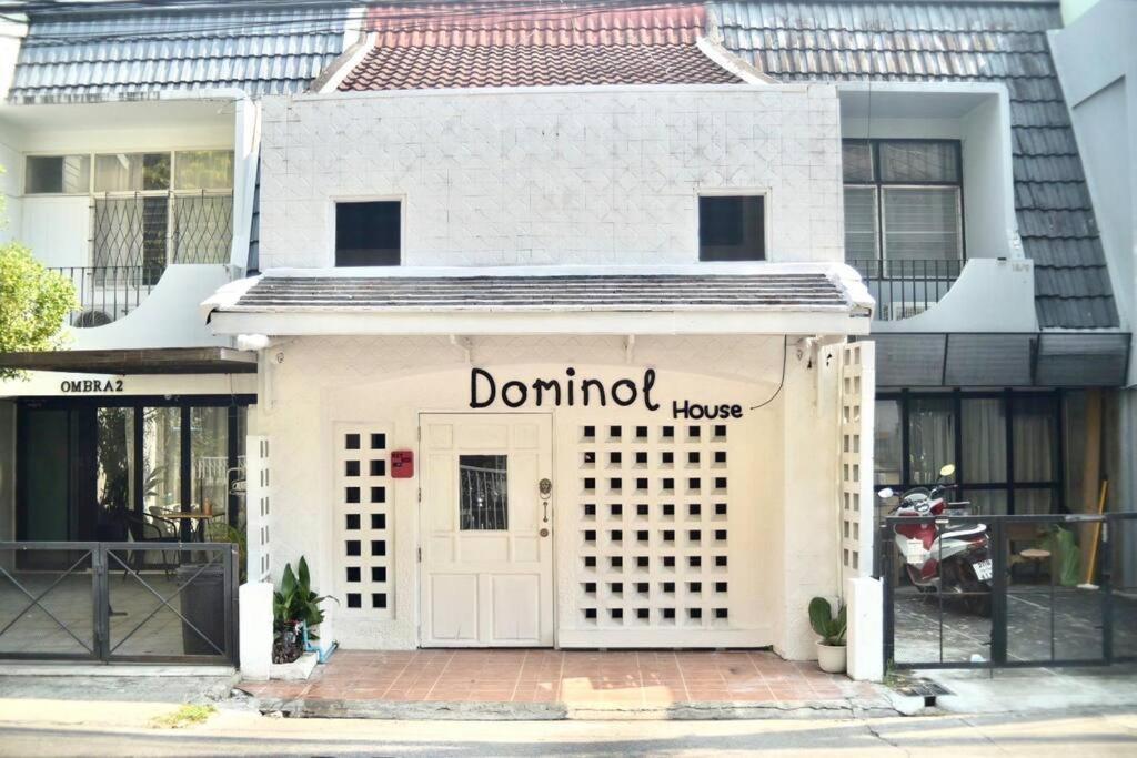 Dominol House L 5 Min To Nimman L Maya L Old Town L 附近的房子 Chiang Mai Zewnętrze zdjęcie